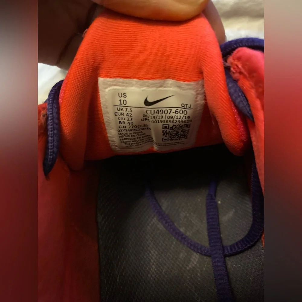Nike Air VaporMax Plus - Picture 2 of 2